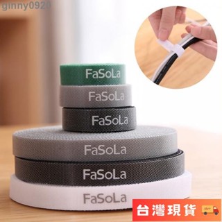🌹臺灣限時低價🌹電線整理綁帶(3入) 背對背魔術貼 紮帶 電腦 整理 自黏式 機房 綁線 理線 捆綁黏扣帶 收納