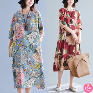 【臺灣出貨】洋裝 連身裙 時尚媽媽夏裝 民族風印花中長款連衣裙女 胖mm大碼遮肚顯瘦A字裙 過膝中長款 闊太太洋氣中老年