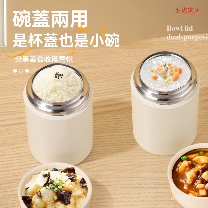 免火再煮鍋 燉鍋 悶燒鍋 節能鍋 保溫鍋 免煮鍋 保溫燉鍋 節能悶燒鍋 再煮節能鍋 保溫湯鍋316不銹鋼保溫杯大容量自帶