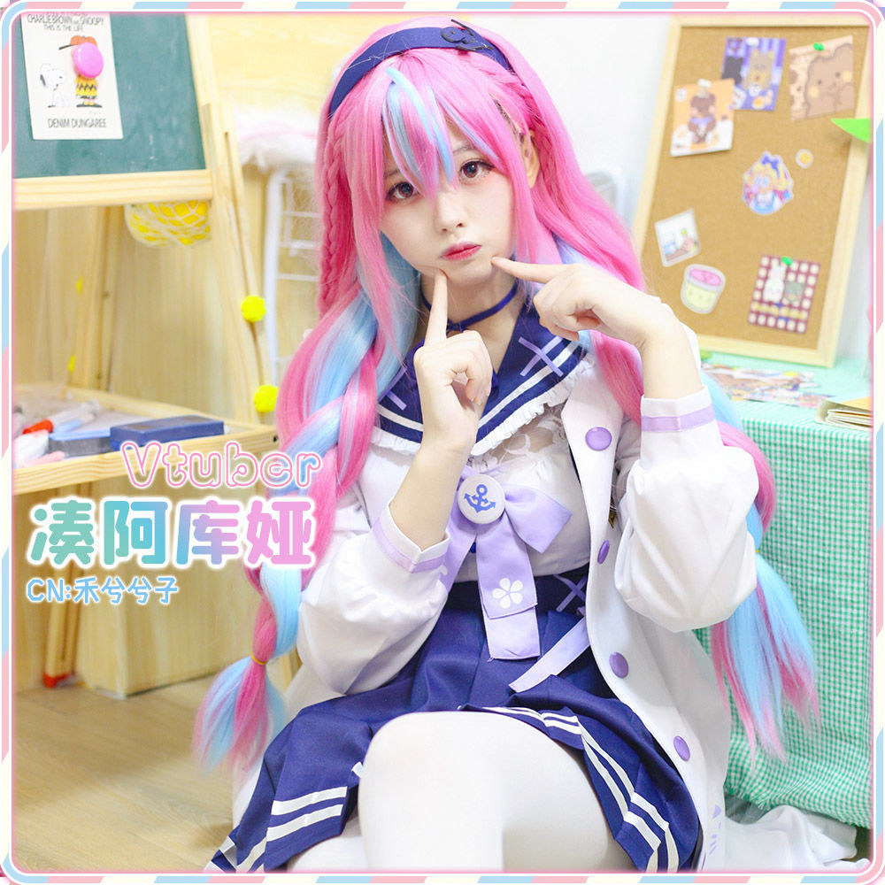 🍀台灣出貨🍀 aqua阿誇虛擬 vtube hololive 湊阿庫婭 cos服裝女全套常服JK