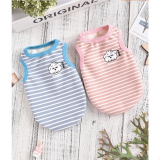 【鬼點子】現貨 寵物用品 冬季新款 XS-4L 狗衣服 寵物衣服 狗背心 寬鬆 防掉毛 狗雨衣 中型犬 小型犬 中小型