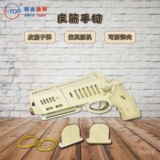 優質版 木質 3d立體拚圖 手工diy 拚裝狙擊模型 木質AK47模型 生日禮物 AWM模型木質玩具槍創意益智立體拚圖遊