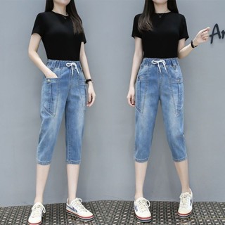 夏裝優選 牛仔短褲女 短褲女 牛仔褲 牛仔褲女 大碼彈力牛仔七分褲女鬆緊腰寬鬆中褲胖妹妹高腰顯瘦哈倫褲