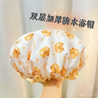 浴帽🎀加大加長防水浴帽 雙層防滲漏設計 防勒緊貼閤浴帽 兒童洗頭帽 可折疊旅行浴帽 洗頭帽 洗澡帽 可調節鬆緊帶設計