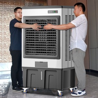 💡24h速寄💡可開發票💡【90%好評率】駱駝工業冷風機空調扇純銅電機家用移動製冷小空調大型加水冷風扇