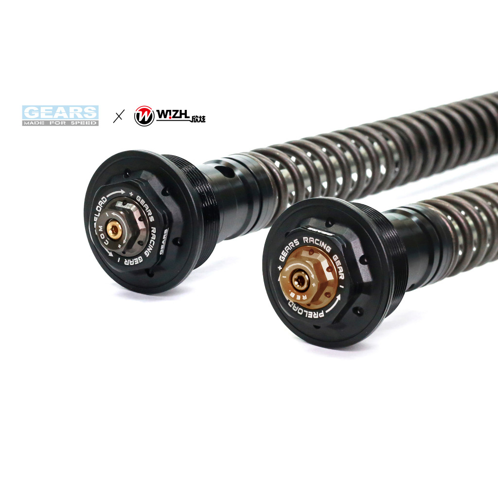 【Gears集亞】FFC250｜YZF R7 (21~) 前叉阻尼系統雙內管匣 倒叉｜W!ZH 欣炫