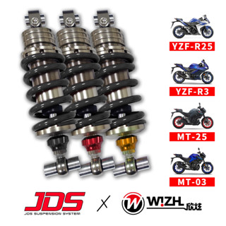 【JDS】J1BT｜YZF R25 R3 MT25 MT03｜基本預載可調/阻尼可調避震器｜W!ZH 欣炫