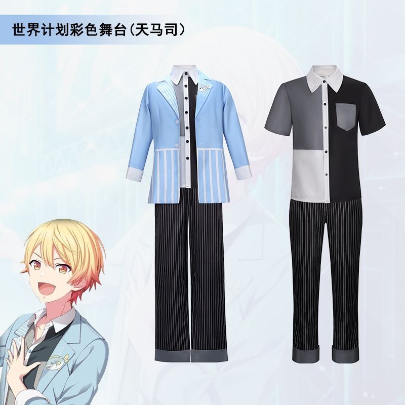 新店狂歡 世界計劃多彩舞臺cosplay套裝天馬司cos服 角色扮演漫展舞臺套裝 世界計畫 繽紛舞台！ feat.初音未