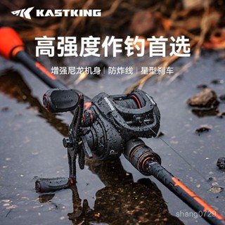 釣魚捲線器 小烏龜捲線器卡斯丁泛用水滴輪防炸綫磁力剎車路亞魚綫輪超輕量淡水釣魚輪特價💖超實惠💖水滴輪 捲線器 雙軸捲線器