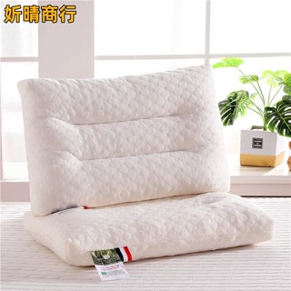 🔶妡晴商行🔶廠家直銷泰國乳膠枕 枕頭 記憶枕 顆粒枕 學生宿舍枕頭 人體工學枕頭枕芯枕按摩枕頸椎枕 民宿枕頭