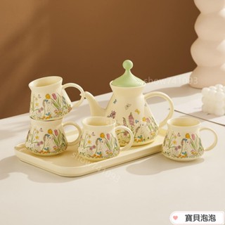 【新品】時尚 茶具 茶杯 套裝 可愛 家用 杯具 套裝 咖啡杯 禮盒裝 伴手 禮品 生日 喬遷 茶具 套裝 精品 茶杯