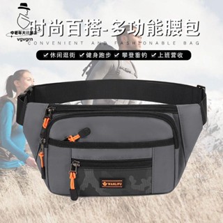 新款男女防水生意腰包 收銀大容量戶外運動多功能工地手機錢包VG