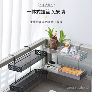 【拼全臺灣最低價格】辦公桌掛架鐵藝多層置物架窗臺收納盆栽架多肉花架陽臺掛架