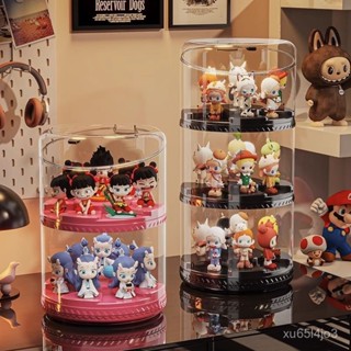 旋轉盲盒收納 公仔展示架 pop mart 公仔收納 展示櫃 透明展示櫃 玩偶 娃娃收納 收納