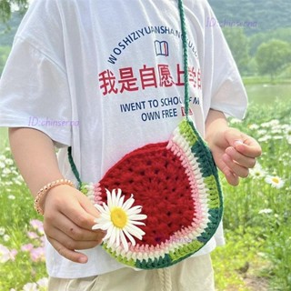 送禮物盒 互換禮物 包包 斜挎包 手提包 手工毛線編織diy材料西瓜包材料包新款手織材料包斜挎包手編