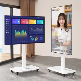 【工廠熱銷】電視機支架橫豎屏旋轉直播架手搖式陞降推車帶輪移動落地式架通用