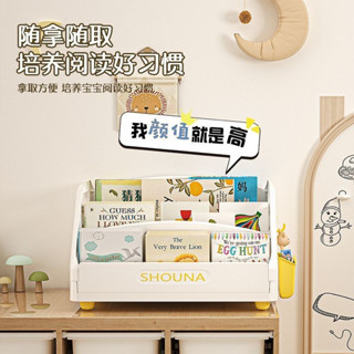 💥隔日達💥臺灣出+附發票 兒童書架 大容量繪本架 多層桌麵置物架 落地閱讀架 寶寶玩具收納架DIDI 繪本收納 收納書架