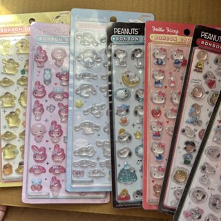 小丑魚周邊✨可愛hellokitty貼紙玉桂狗小丑魚周邊手機殼平板浮雕3D立體裝飾貼 遊戲周邊