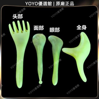 🥇YOYO🎉臺灣免運腳底按摩器三角雀足部點穴位棒足療錐經絡筆足底頭療面部撥筋棒按摩 經絡打通 刮痧 美窨院 禮品 新