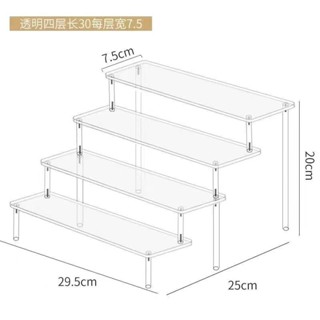 🔥桃園出貨可開發票🔥【30天熱銷1163件】高透明亞克力展示架泡泡瑪特立牌多層模型手辦娃娃展示架定製展示 QECC