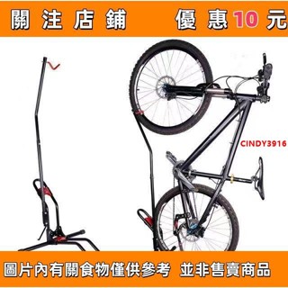 推薦 置車架 自行車立車架 駐車架 公路車停車架 立車架 維修架 腳踏車架插入式停車架單車L型展示架#cindy3916