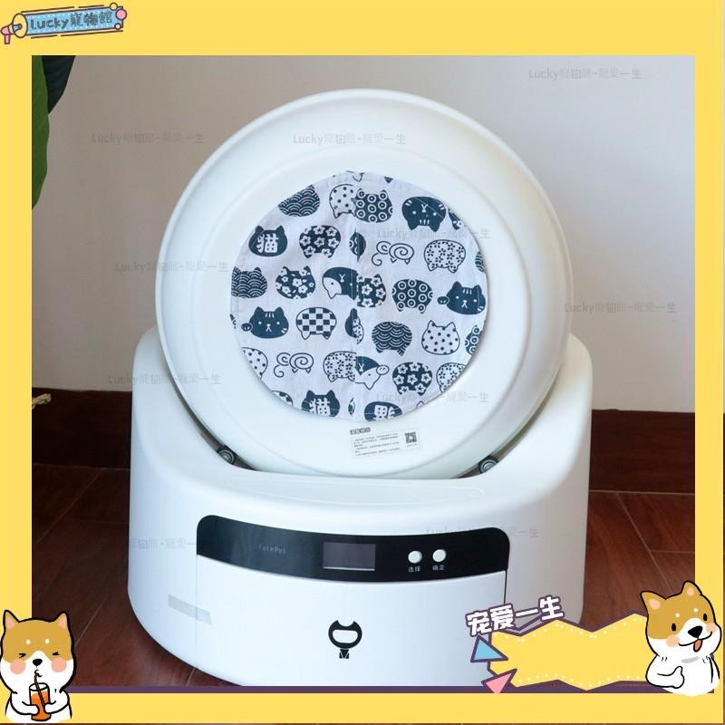 🔥台灣出貨🔥貓廁所防臭防塵門簾適用於小黑獸貓砂盆抽繩貓砂垃圾袋寵物用品
