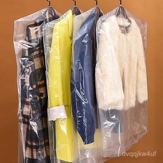 】7.3萬【衣服幹洗店大衣透明西服衣服套掛衣袋迴頭客家用防塵袋一次性罩子防塵罩
