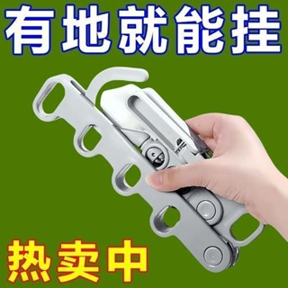 好物優選✨旅行曬衣架 便攜式衣架 酒店晾衣架 折疊式衣架 可折疊衣架 晾曬架 門後衣架 宿捨晾衣架