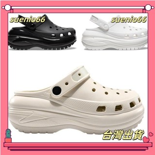 💕清倉特價💕夏季新款 光輪厚底洞洞鞋 女版沙灘透氣戶外穿防滑鬆糕7cm涼拖鞋eva/