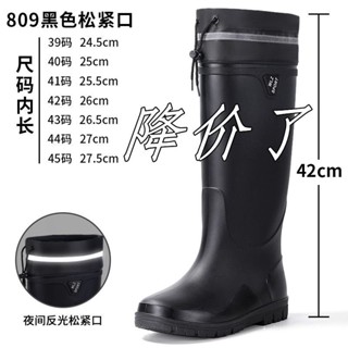 防水防滑靴 首單直降雨鞋男士高筒防蛇咬雨靴戶外釣魚收口雨靴橡膠靴時尚高腰 釣魚必備 鋼釘雨靴 高筒雨鞋 防滑釣魚鞋 磯