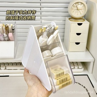 ✨臺灣低價✨日式桌麵筆筒斜插收納盒學生宿捨書桌文具鉛筆置物架辦公室收納架 桌麵收納器 置物架 儲物盒 收納盒Mar31