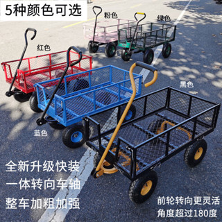 *【訂金】四輪平板手拖車夜市賣鮮花擺攤車小推車戶外地攤可折疊移動車43