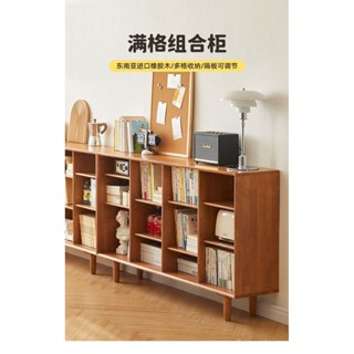 【免運 可開發票】落地書櫃儲物矮書架格子櫃實木邊櫃家用置物櫃客廳收納架儲物櫃 組閤櫃 簡易書架 全實木書櫃