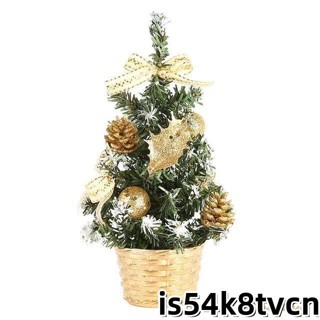 【桃園發貨免運】超迷你桌上型聖誕樹 迷你聖誕樹 桌上型聖誕樹 微型聖誕樹 聖誕樹 聖誕裝飾 聖誕佈置 聖誕禮物 交換禮物