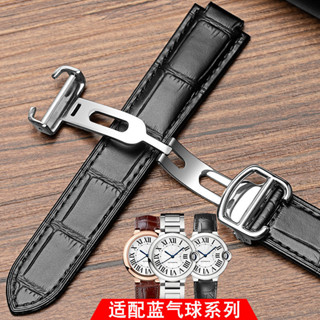 新品~~熱賣適用藍氣球表帶真皮男女凸口牛皮坦克表帶