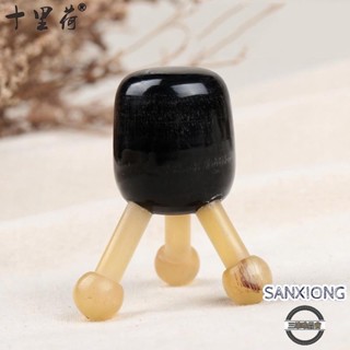 【精品好貨】天然牛角三角按摩器 蝸牛頭部舒壓 按摩 美容刮痧板子牛角 面部臉部經絡按摩 便攜三角牛角