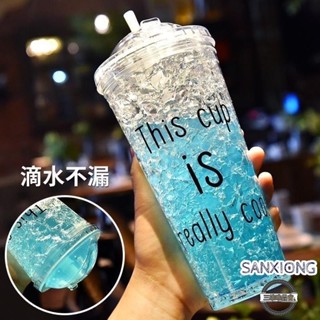 【精品好貨】<冰霸杯> 網紅ins碎冰杯高顏值 吸管杯 大容量學生可愛冰杯塑膠女冰酷水杯