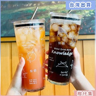 工廠熱銷✨大容量水杯玻璃杯帶吸管奶茶冷飲杯辦公室喝水杯子耐熱牛奶咖啡杯 吸管玻璃杯 1000ML玻璃杯 不鏽鋼吸管玻璃杯