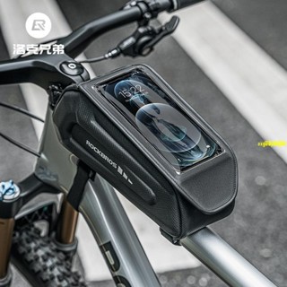 【店長推薦】自行車上管包前梁包自行車頭包靈敏觸摸屏大容量耐用穩定山地公路自行車硬殼時