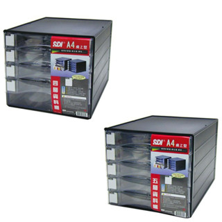 【文具忙什麼】SDI 手牌 桌上型A4資料櫃(五層/四層) 檔案櫃 抽屜櫃 1847N/1848N<限宅配運送>
