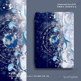 鯨魚星球 ipadair6保護套ipad9殻10.2寸 pro蘋果第10代mini5平闆 Air4 5 10.2吋保護套