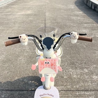 🌸臺灣極速48h電動車掛包前置物收納包手機儲物包電瓶車自行車收納掛包收納袋優品 AURY
