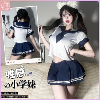 臺灣有貨✨情趣內衣校服睡衣jk8335女套裝性感jk校服cosplay連衣裙