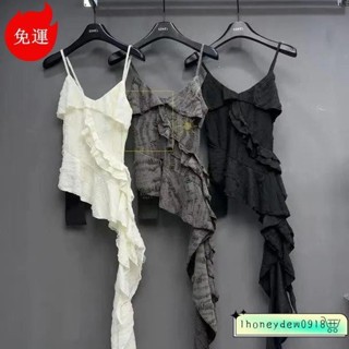 【桃園發貨】背心 美式複古廢土風辣妹不規則小吊帶背心女別緻洋氣修身顯瘦上衣