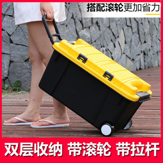 下單請諮詢 汽車後備箱儲物箱車載收納箱整理箱行李箱車用尾箱置物箱車內用品