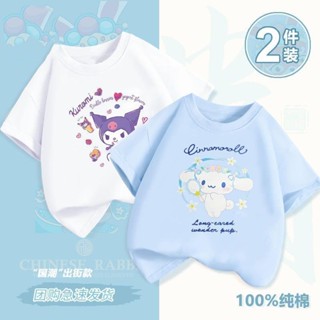 💯臺灣低價💯【率】夏新款純棉女童T恤玉桂狗兒童短袖小童美樂蒂半袖衣服洋氣