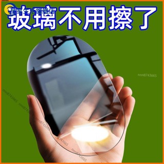 【桃園出貨】擦玻璃魔力抹布不留痕專用無水印擦鏡子神奇抹布家務清潔百潔布不留痕專用無水印擦鏡子神奇抹佈傢務清潔百潔佈【優