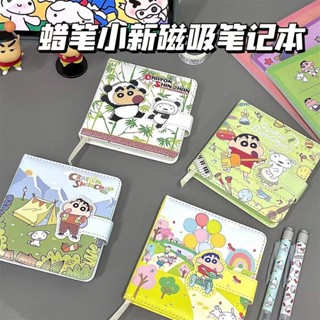 桃園出貨🎉 手賬本 明信片 留言卡 紀念賀卡 手寫卡 蠟筆小新磁扣筆記本 高顔值磁吸式學生學習手賬便簽本子