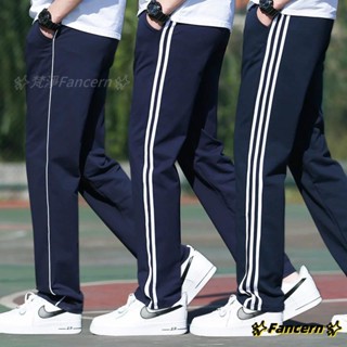 ✨Fancern✨ 臺灣出貨 M-5XL 休閒褲 運動長褲 工作褲 男生長褲 運動褲 休閒長褲 鬆緊腰 直筒褲 運動褲男