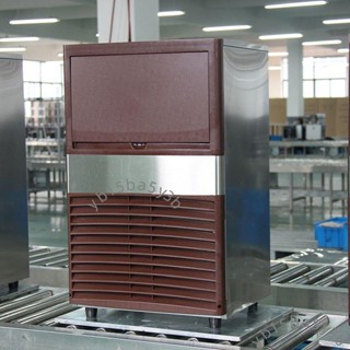 製冰機80kg公斤咖啡店超市迷你全自動擺地攤小型商用奶茶店（不含運）